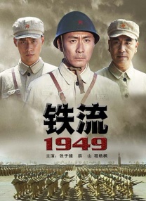 亚洲午夜久久久久久噜噜噜