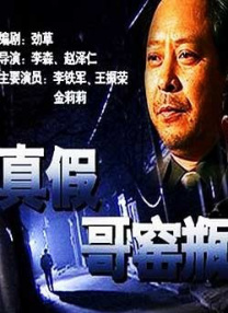 欧美日韩亚洲国产一区