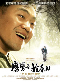 成人在线手机视频