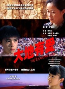 国产最新小视频在线播放下载