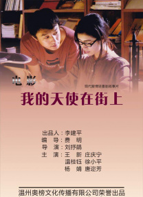 欧美日韩在线视频观看
