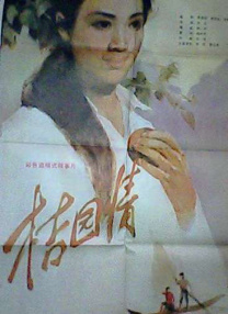 调教室 .com