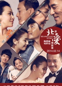 一天av在线高清免费观看