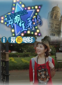 女女车车好快的车车视频