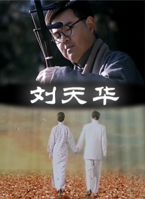 泸州老窖分红