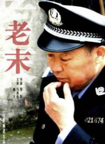 香蕉国产在线观看免费