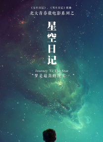 狠狠干人人干