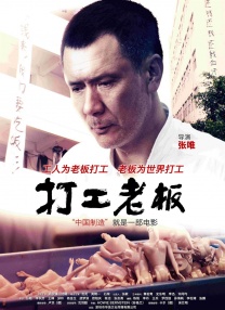 国产色图视频