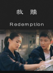 中文字幕第9页
