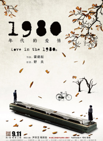亚洲第一天堂