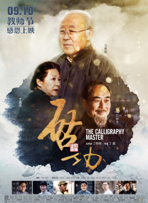 欧美一区二区三区在线视频