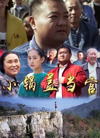 久久精品免视着国产成人