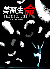 久久免费99精品久久久久久