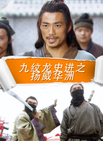 波多野结衣一级