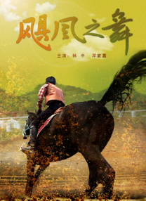 欧美国品一二三产区区别