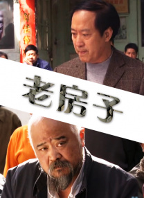 爱马仕香港官网