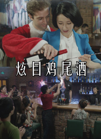 国产91欧美