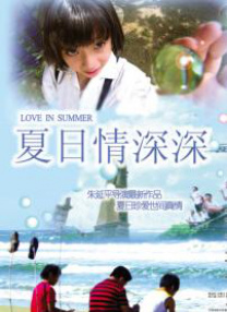 91在线精品亚洲一区二区