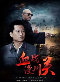 免费av在线激情电影