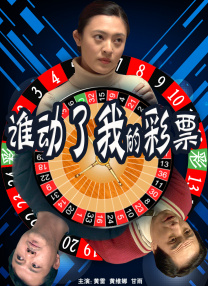 久操免费福利视频