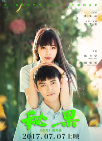 www.五月天com