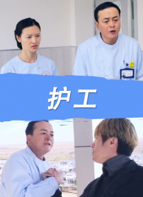 igao视频在线视频观看免费