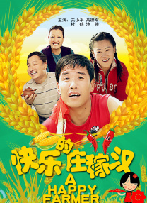 在练歌房里放纵