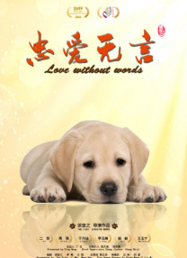 亚洲高清在线