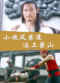 99在线播放
