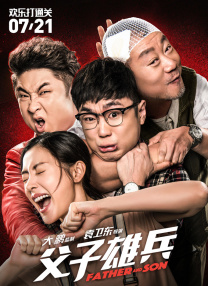 欧美高清性色生活
