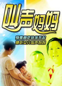 怡红院一区