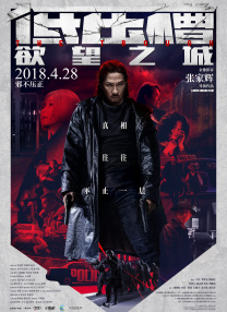 爱情面包