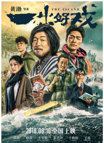 姐姐们的第一次经验