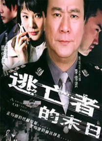 中文字幕欧美视频