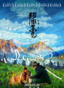 男男无套禁gay