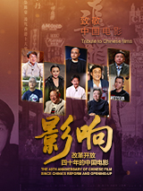 91精品国产人成网站