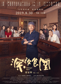 蜜桃视频一区二区