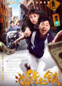 狠狠久久综合