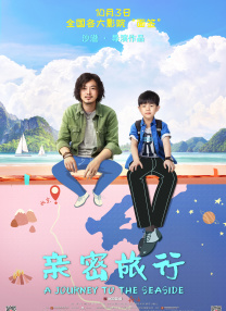 一区二区三区的久久的视频