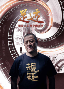 高清在线观看日韩