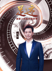 中国父亲节是哪一天?
