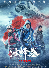 亚洲精品福利在线