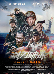 成人a免费视频播放