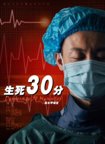 青年励志