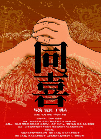 国精产品w灬源码1688网站