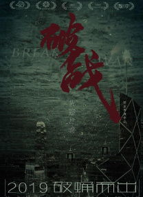 欧美一区三区