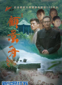 亚洲精品在线视频免费观看