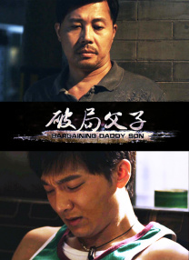 心灵上的创伤