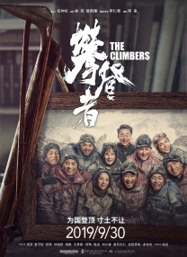 全彩acg★无翼乌火影忍者