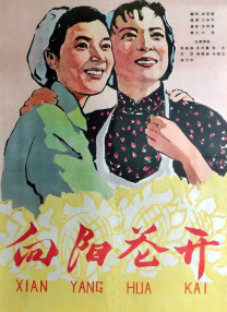 狠狠色丁香久久婷婷综合_中